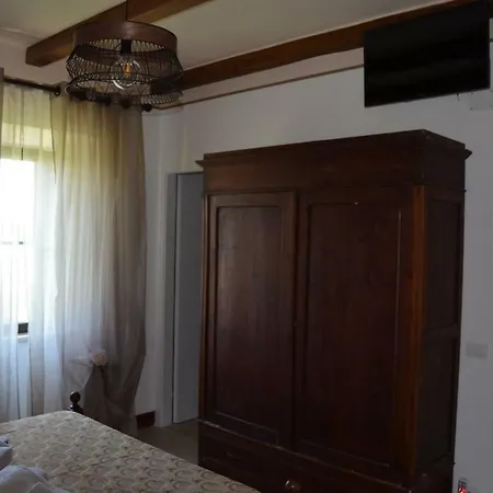 Гостевой дом Agrifa' 3*